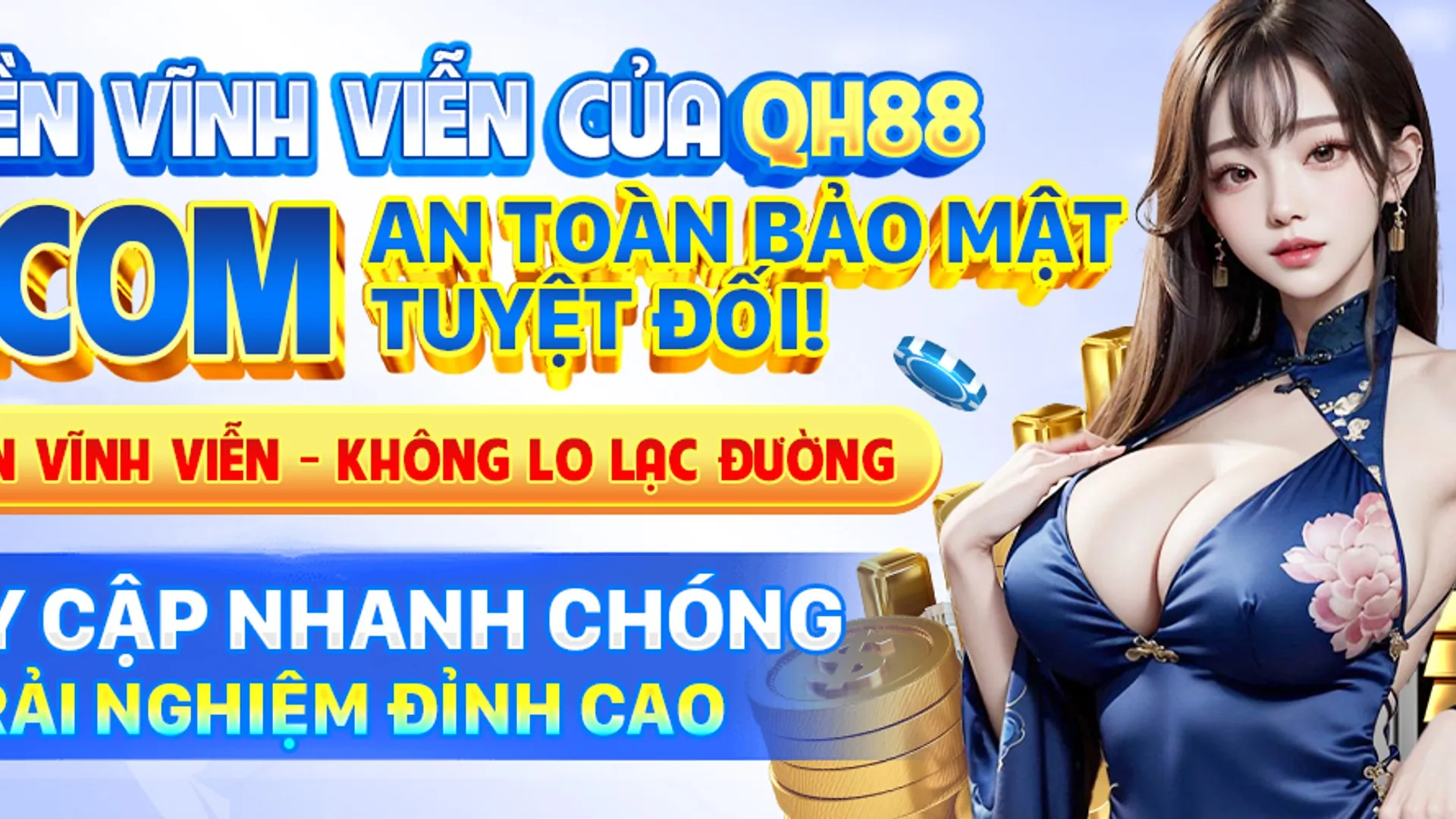 Hình ảnh minh họa Chính sách Cookie và bảo mật dữ liệu